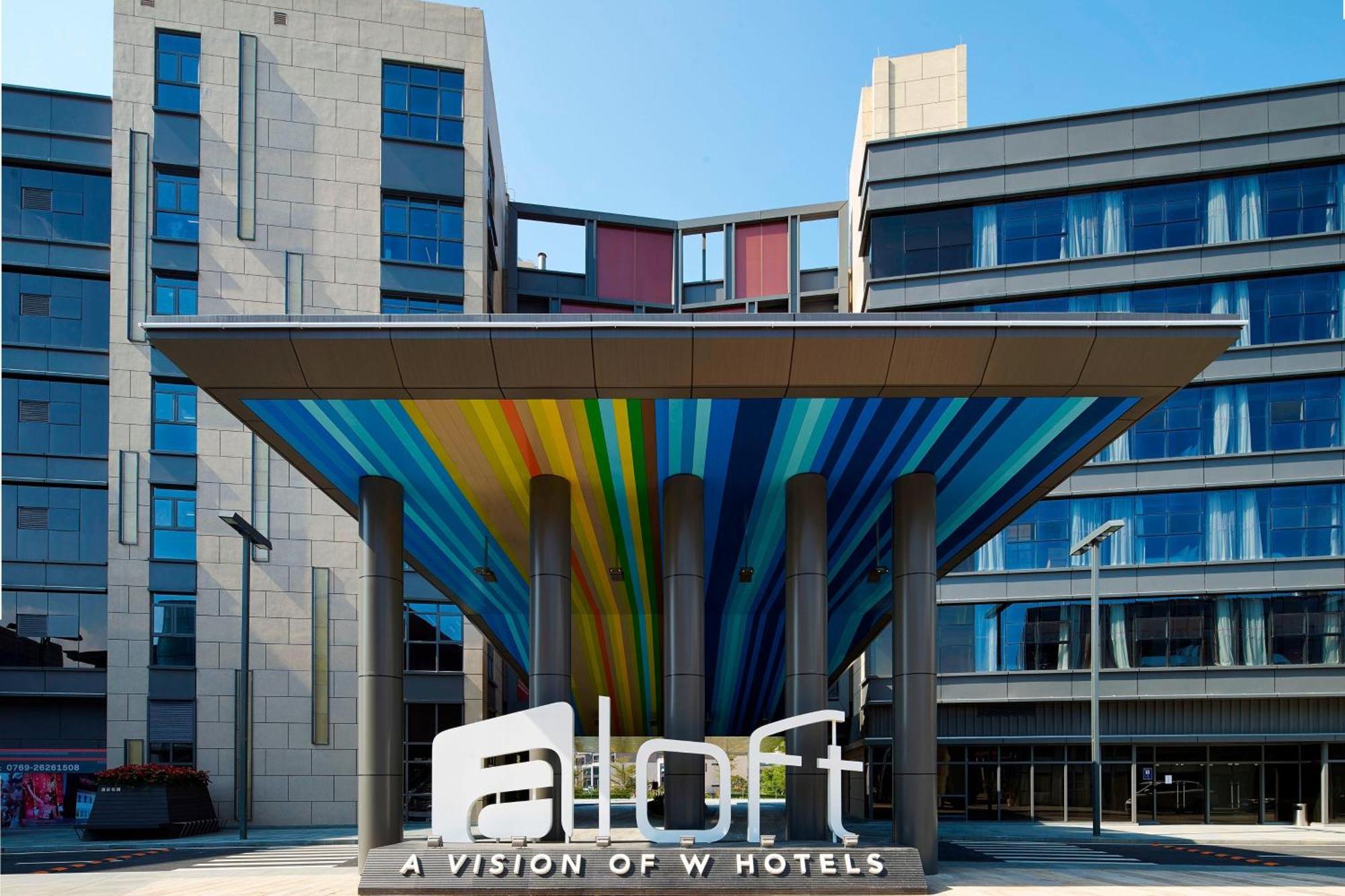 Aloft Dongguan Songshan Lake Hotel Exterior photo