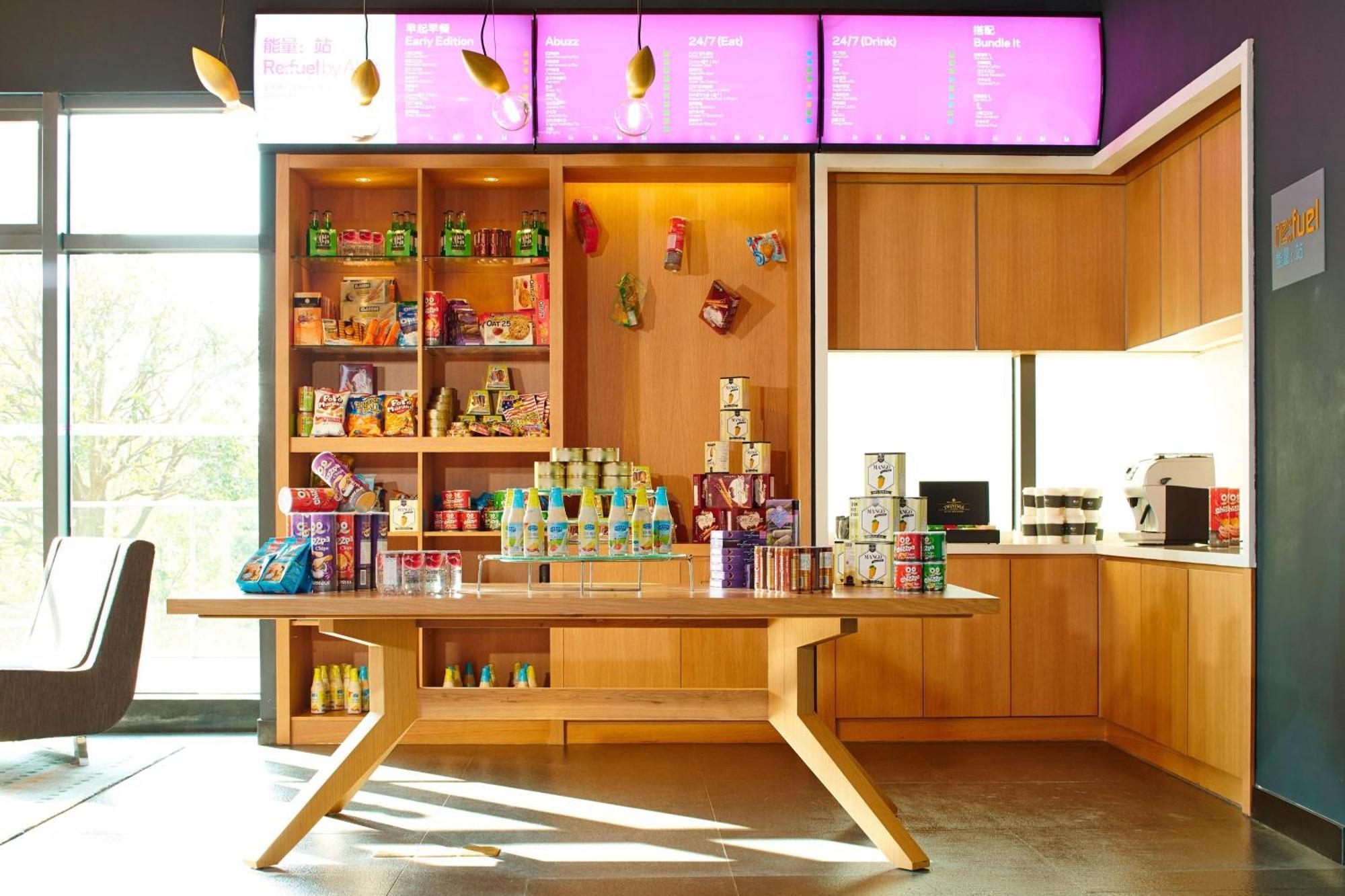Aloft Dongguan Songshan Lake Exterior photo